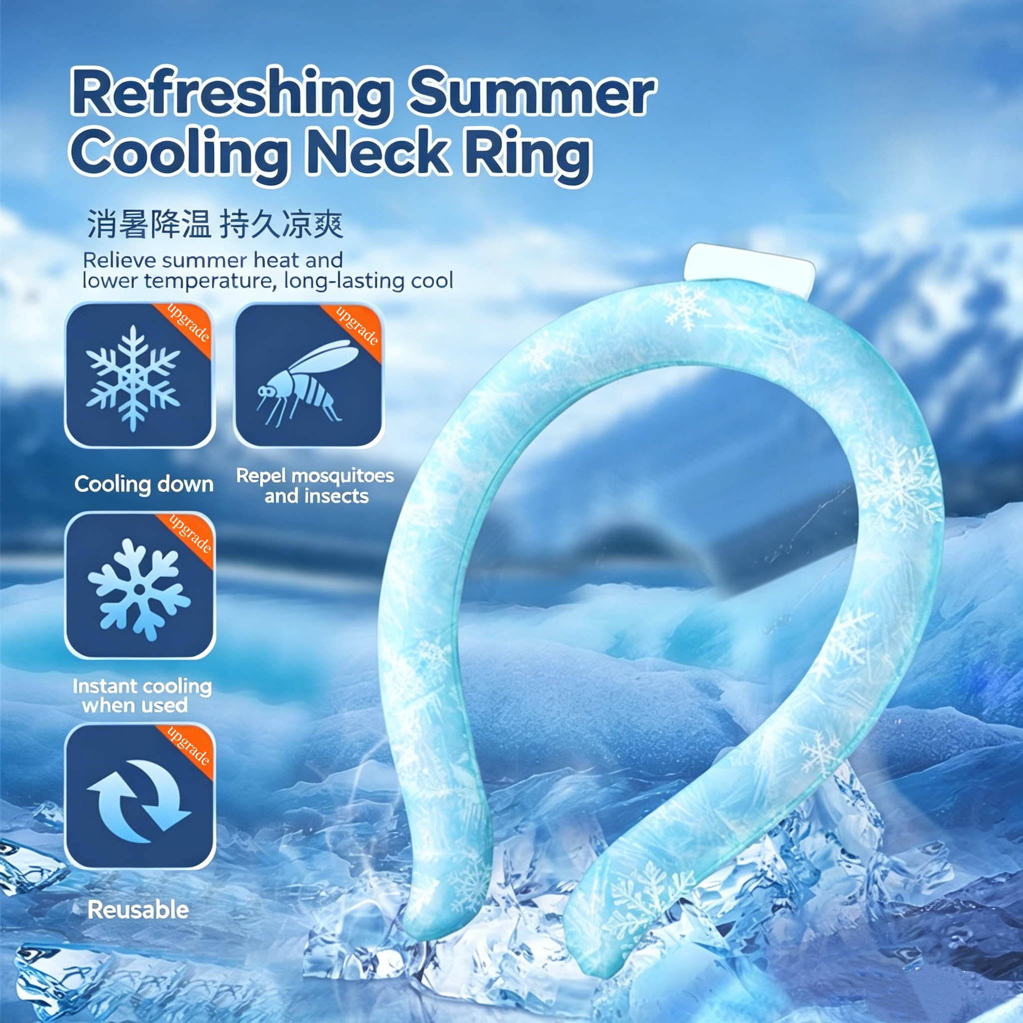 Outdoor Camping Youtube - Reusable Outdoor Summer Neck Cooling Tube