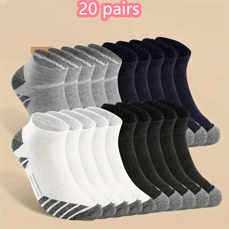 Outdoor Camping Quilt - 1/10/20 Pairs Ankle Athletic Running Socks