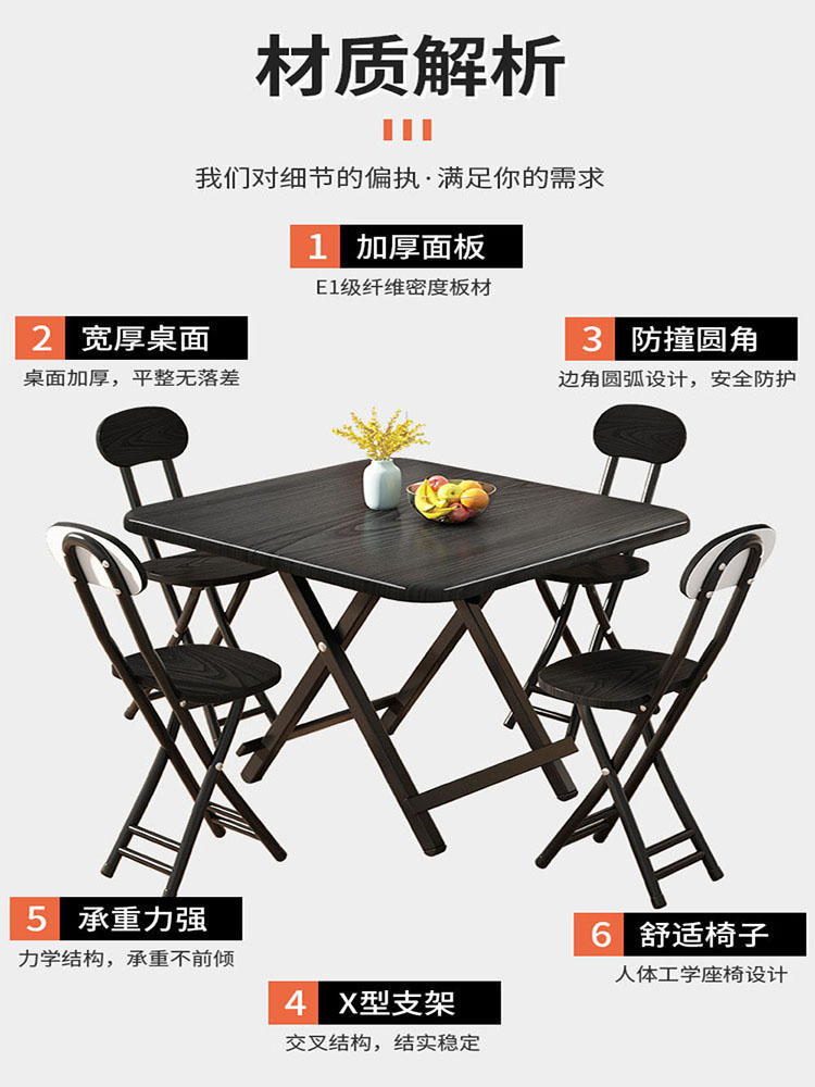 Outdoor Camping Kitchen Table - Multi-Purpose Portable Table for Home,Space-Saving 70cm