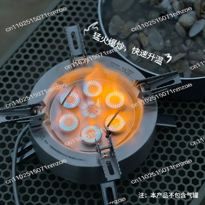 Outdoor Gas Stove - 14000W Star Flame Multi-Head Gas Stove,