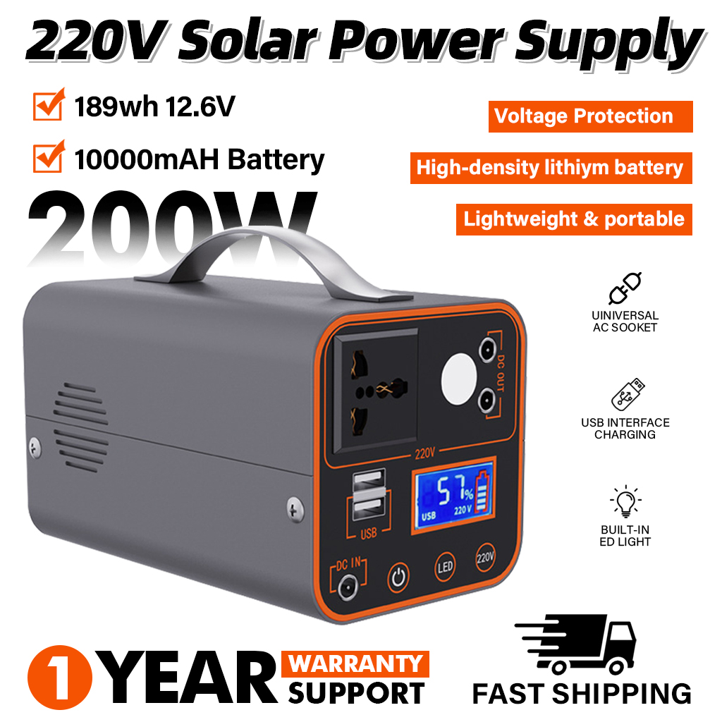 200W Portable Power Station 22 - Outdoor Camping Outlet ulasan dan harga