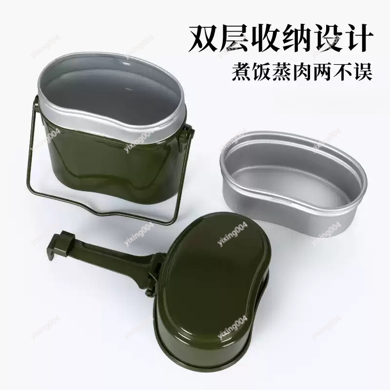 Outdoor Camping Split Bento Bo - Outdoor Camping Food ulasan dan harga