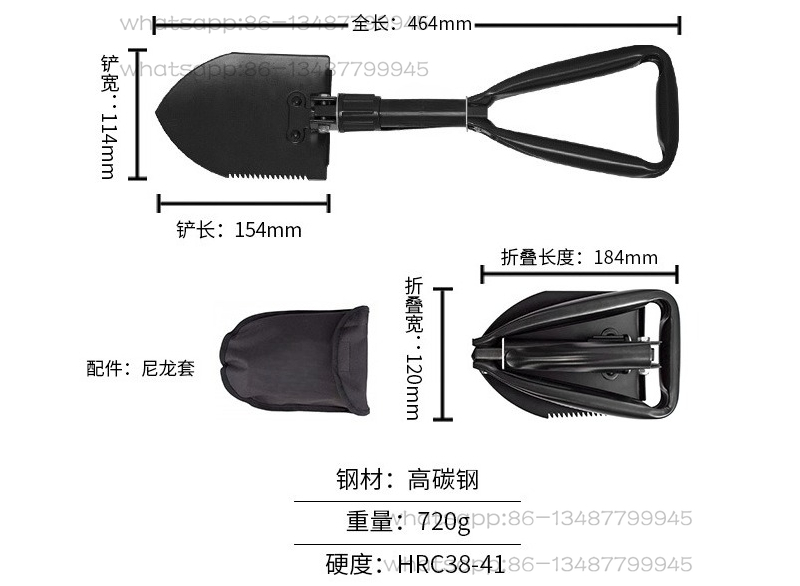 F08N Multi-functional Folding  - Urban Outdoor Camping ulasan dan harga