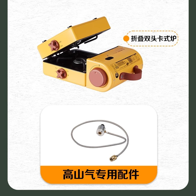 Portable Camping Stove High-En - Outdoor Gas Stove ulasan dan harga