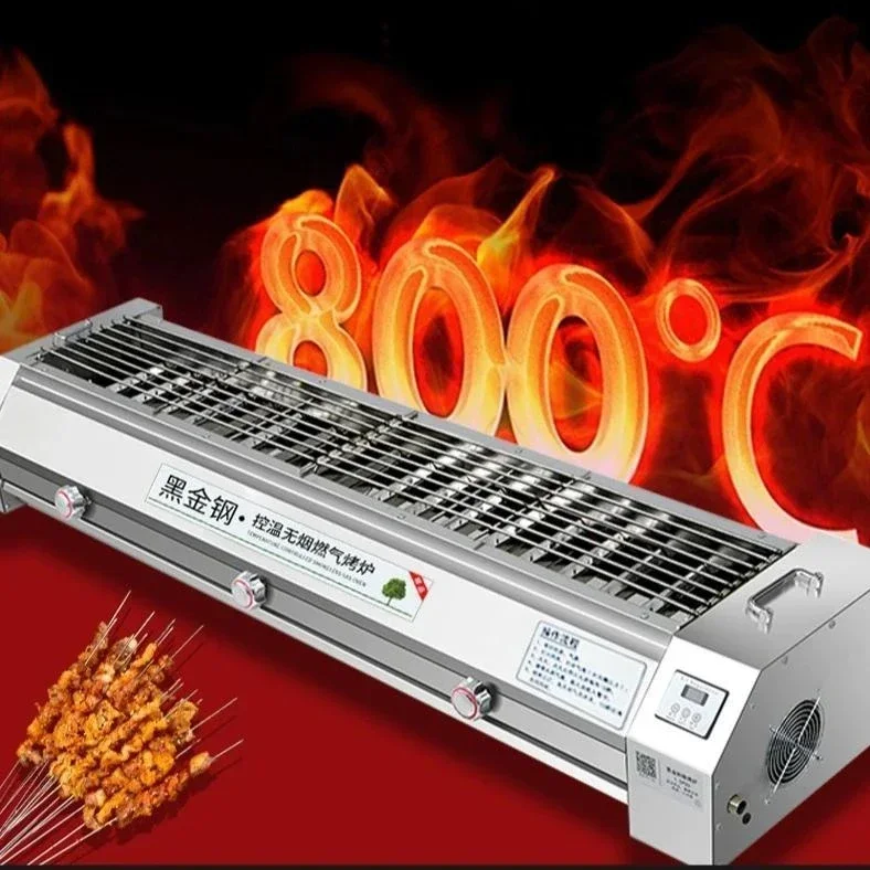 Outdoor Stall Roast Oyster ske - Outdoor Gas Stove ulasan dan harga